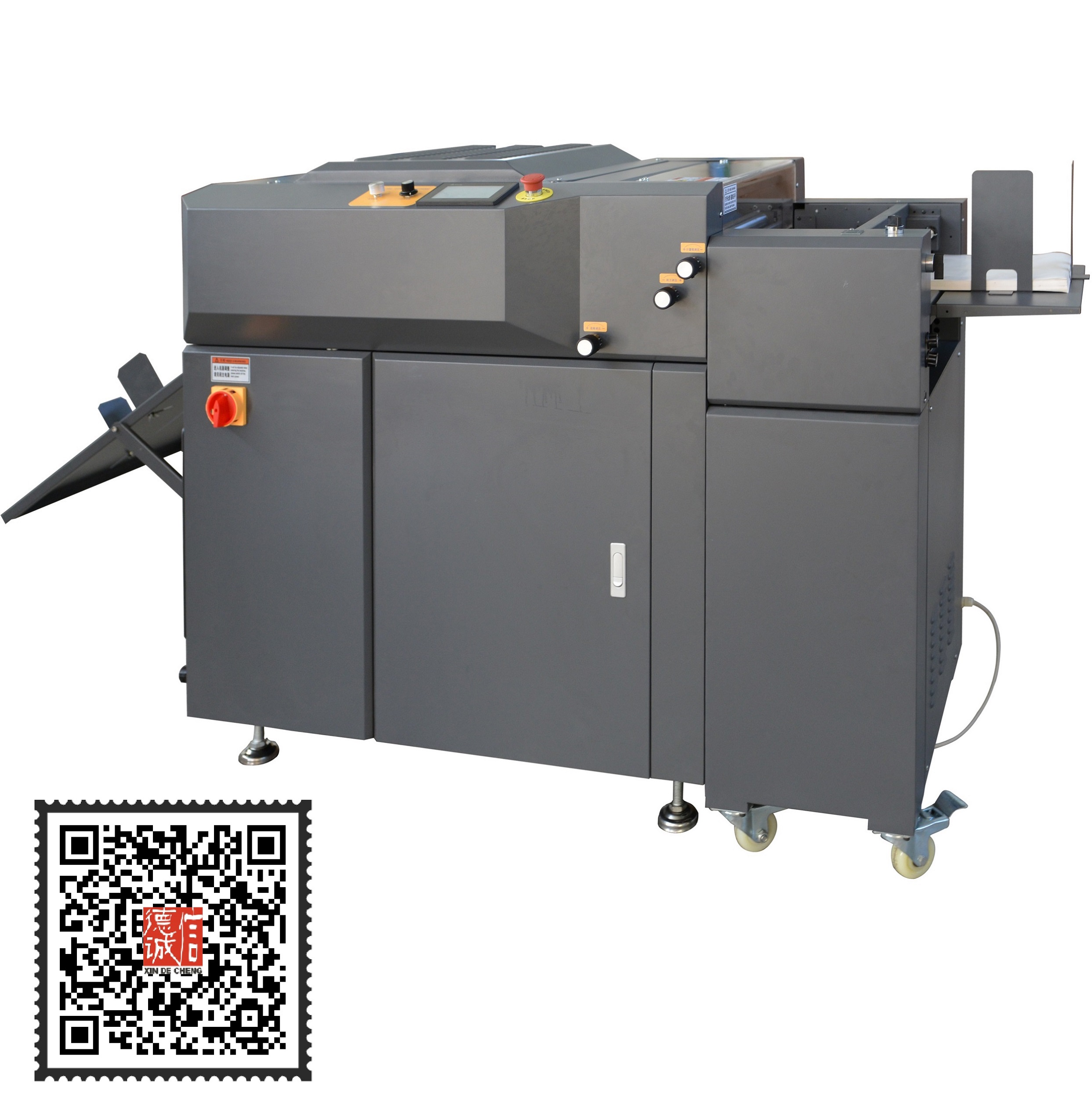 PRO-390A - АВТОМАТИЧЕСКАЯ МАШИНА ДЛЯ СПЛОШНОЙ УФ-ЛАКИРОВКИ - Yutian  Xindecheng Printing Machinery Co., Ltd