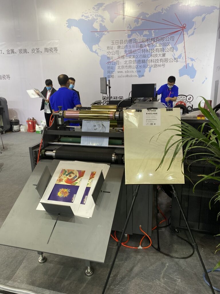 JetTouch B2-D at China Print 2021