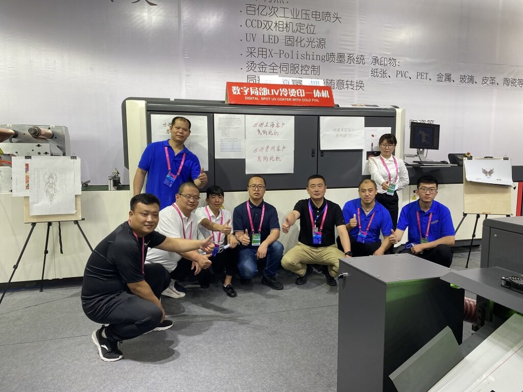 XDC team at China Print 2021
